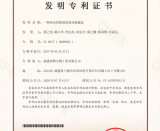 ΡΡ�Ͳ���Ҋ�C���¾�չ��ϵ���r�������l�����d