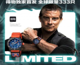 得物再次首發(fā)雷美諾時(shí)x貝爾聯(lián)名款新品,助力年輕人享