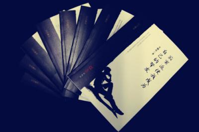 һ���^�լF(xi��n)�������\�����`�ı�