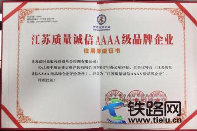 �Εr�⼯�F(tu��n)�ƽ⡰�B(y��ng)���y�� ���ܡ����ϾW(w��ng)��