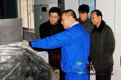 ��@���¶ࡪ��ӛ�����F·��(j��ng)��(j��)�_�l(f��)���F(tu��n)���޹�˾��̎���{(di��o)�ІT��@