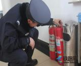 十八臺所對管內(nèi)單位開展消防安全檢查