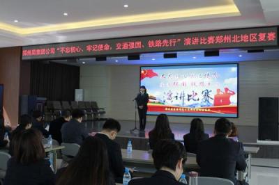 �����F·�ּ��F(tu��n)��˾�e�k�ˡ��������ġ���ӛʹ������ͨ�������F·���С����v��ِ