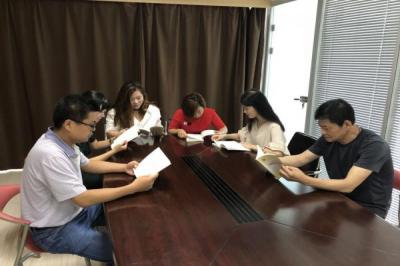 ������˾�x�������ĵ�