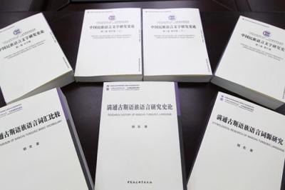 ���a�հס��춨��(qu��n)����ϵ�о���