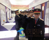 ���������ŗ�