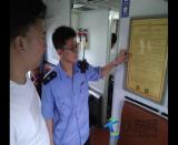 ���\����܇��չ�F���҉������Ĵ����_