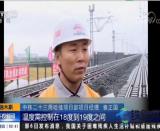 ���ڼ���ָ�]�١���ӛ���F��ʮ���ֹ����F·�f�{ָ�]