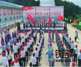 �������^�@���� �������������顪��ӛ�Y�_�Ŀ������