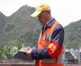 ۢ�܊���܉�ϵ���ˮ���A