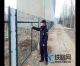 ���䏊�w�`