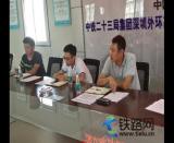 �����ӛ��������ʵ�����