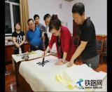 �����Љ����X���������ּ��F(tu��n)��˾ĵ�C(j��)�Ļ���������