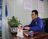 �����ġ����L����ӛ���Fʮһ�ֶ���˾��V�U�ݹ���C6