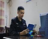 90��ĳ����F���̰֡���ӛ����վ�ɳ����������T����