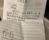 �oG3253����܇�ĸ��x��