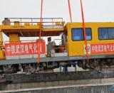 ����֮�ģ�־Ը�����С�