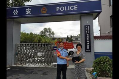 �����：��ʧ�� �M�����@������ѡ������F·�����񾯵ĸ��x��