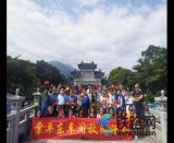 ���ͣ������ʵǵ��F·��