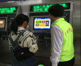 �ѻ�܇�ն΄����ɣ�����һ����λ���A������ÿ�