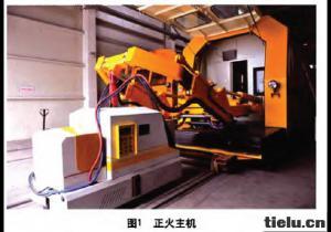 �܉���ӽ��^�����̎�����Cֱ�����ξ����C��ϵ�y�о�