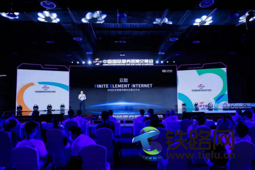 云廬科技服貿會發布非線性多物理場耦合仿真云平臺“