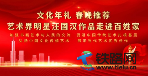 �Ļ���Y�������]��ˇ�g(sh��)���������(gu��)�h��Ʒ���M(j��n)���ռ�