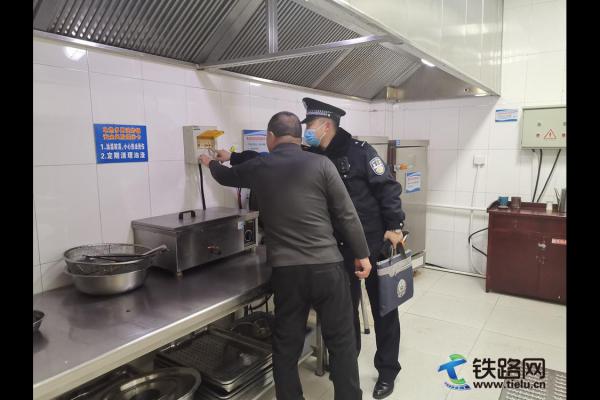 �a�ֺ����F·����̎�a�ֺ���܇վ�ɳ����_չ�����O��