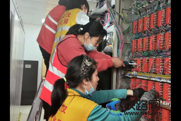 ���往��վӋ��C�i�O����¸��칤�̈A�M�չ�