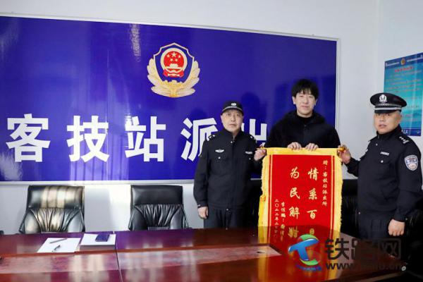 �����F·���Gʧ�fԪ�֙C ���F�񾯎����һث@ٛ�\��