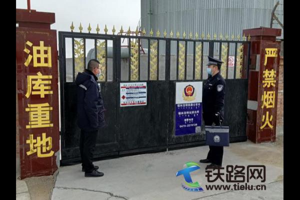 �a�ֺ����F·����̎�a�ֺ���܇վ�ɳ�������Ȳ���λ