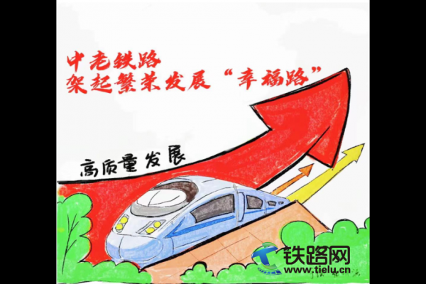  �����F·�����𷱘s�lչ���Ҹ�·��