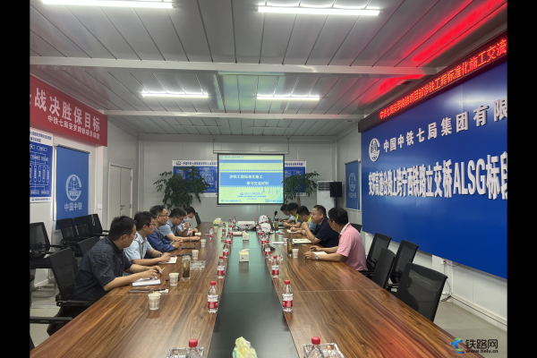 ���F�߾ְ��_���F�(xi��ng)Ŀ������_��h�F·��ԥ�υ^(q��)����