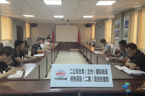 ���F��ʮ�ֶ���˾�R�ʺӖ|�Ŀ�h֧���_չ���c��һ ϲ