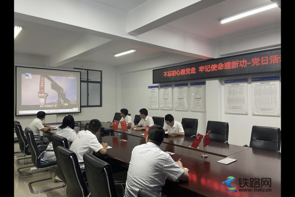 ���Fһ��늄չ�˾�߷ֹ�˾�h��֧�M���_չӭ����һ��