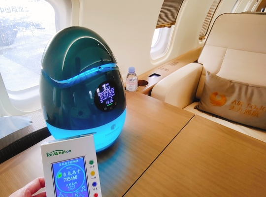  �Ƽ��������e�� ȫ���׼ܡ������w�C������h����