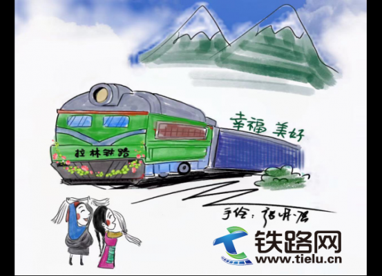 ���Ї�������·�������F·��վվ����������һ·����