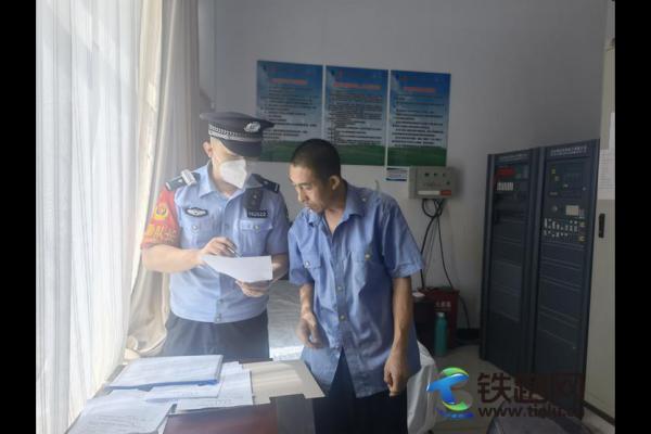 �a�ֺ���܇վ�ɳ�����������Єӡ��_չ�Ȳ���λ��