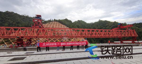 ���ĸ�������Դ��ž����F·���ȫ؞ͨ