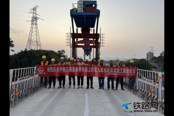 ��ϲӭ��ʮ�� ��ȫ�����С������F���ּ��F�����S�F·