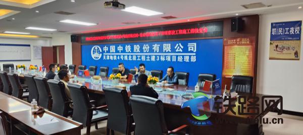 �I(xi��n)�Y��ʮ�������F�����Ĺ�˾�����F4-3��(bi��o)�Ŀ�����