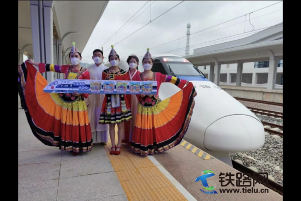 逐夢新征程 攜手創未來