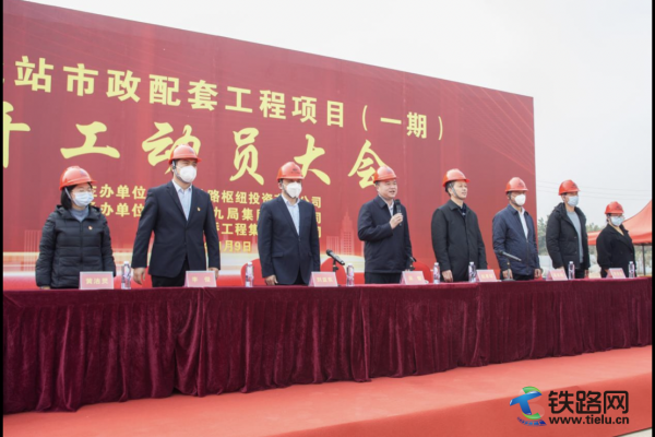 �ό���վ�������׹����Ŀ����_��