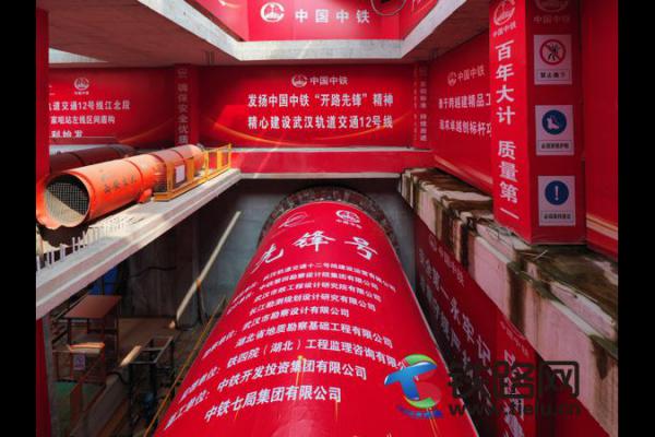 ��h���F12̖���ۿڴ�վ�ܘ����ʼ�l