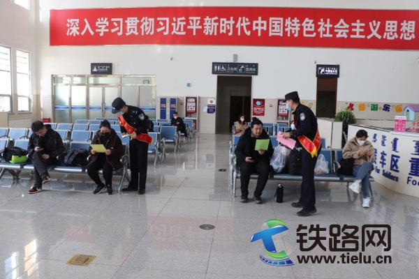 �п��Ж|܇վ�ɳ����_չ���`�����h���� �����ÿ�Ⱥ��