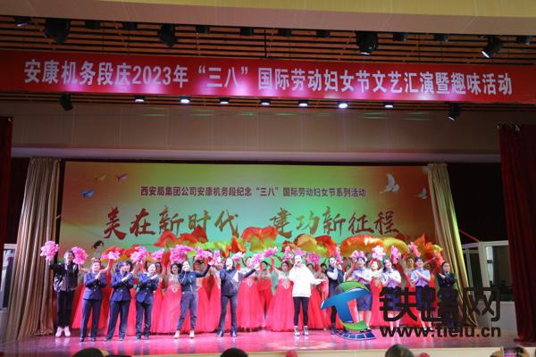 女神節(jié),她們笑靨如花!