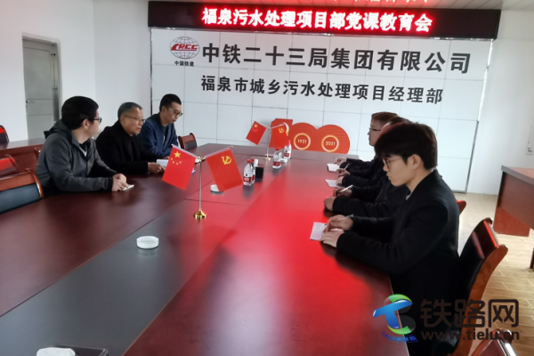 ����������Ȫ��ˮ̎���Ŀ�o�T�����v��ʮ����h����