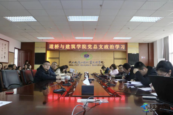 ��FԺ�����c�����WԺȫ�w��������W���WУ2023��