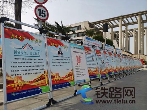 ��FԺ��벢�e�Ƅ�2023����Ұ�ȫ���������������