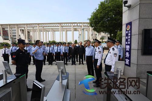 2023年渭南市高校智慧安防建設(shè)現(xiàn)場(chǎng)會(huì)在陜鐵院召開(kāi)